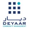 Deyaar Community Management will continue to deliver the scope services as regulated, including overseeing all technical, environmental, security, financial, administrative and customer service tasks