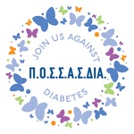Diabetes Quiz Academy