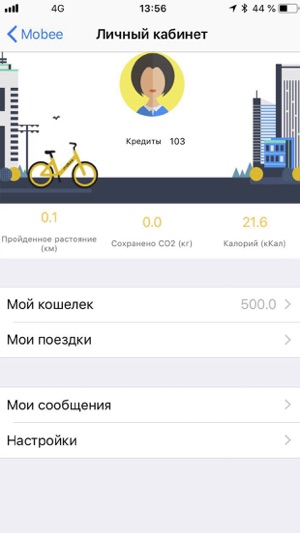 Mobee - Smart Bike Sharing(圖2)-速報App