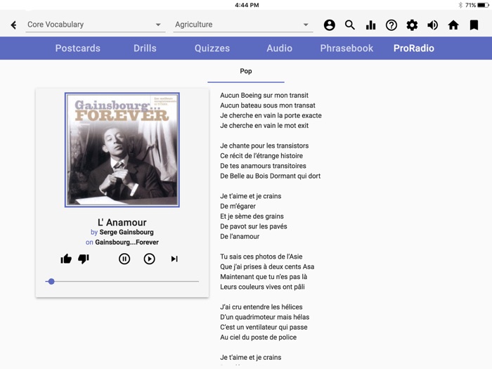 Pronunciator for iPhone/iPod