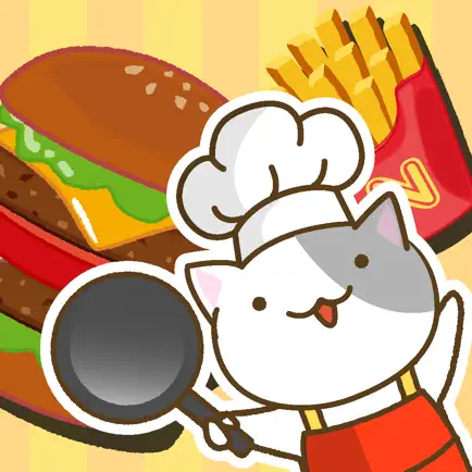 ねこのハンバーガー屋さん Cheats