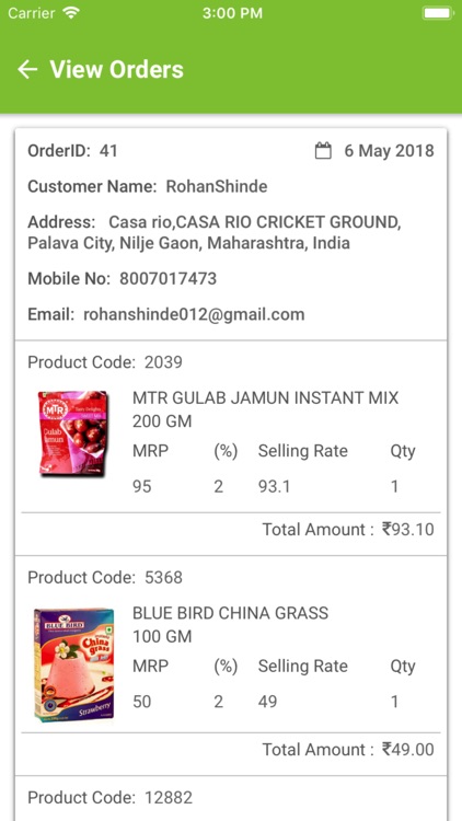 Groeasy retailer screenshot-4