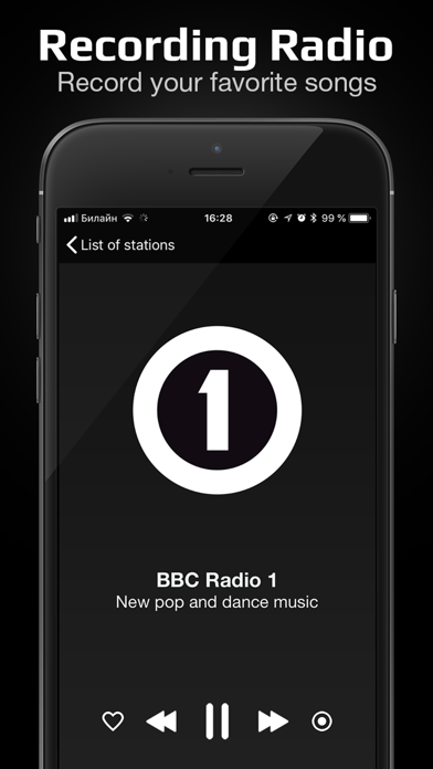 Радио онлайн Слушай FM screenshot 3