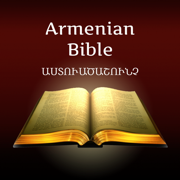 Bible in Armenian language