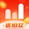 快销网是基于娃哈哈30余年完善成熟的线下营销体系,按照S2B2C的商业模式搭建的行业大数据营销平台。从线下到线上,以大数据赋能实体经济,优化各层级链路,助力快消行业的发展。 我们的功能特色: