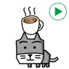 動く！！カク猫３ステッカー App Support