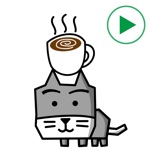 Download 動く！！カク猫３ステッカー app