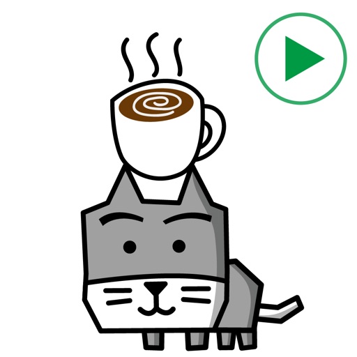 動く！！カク猫３ステッカー icon