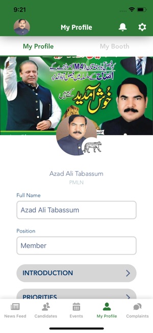 Azad Ali Tabassum(圖2)-速報App