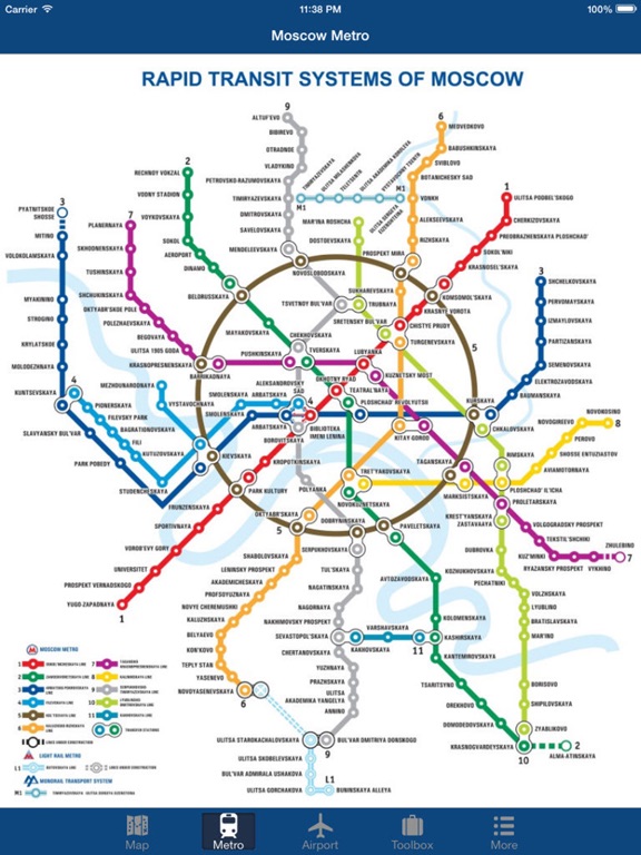 モスクワオフライン地図 - シティメトロエアポートのおすすめ画像3