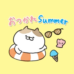 夏のダジャレ＆死語〜色々にゃんこ〜