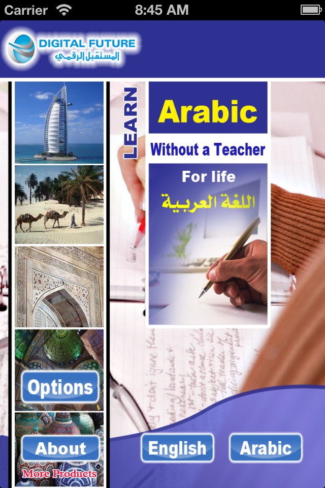 Learn Arabic Sentences - Life screenshot 4