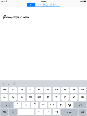 Javanese Font and Keyboard - náhled
