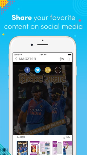 Cricket Samrat(圖4)-速報App