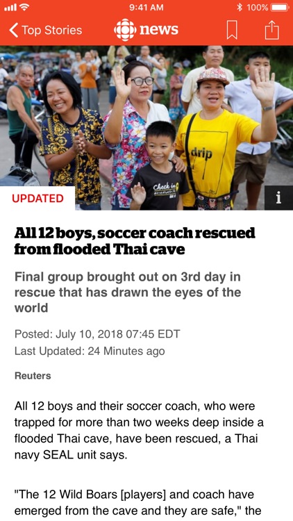 CBC News
