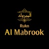 Rukn Al Mabrook