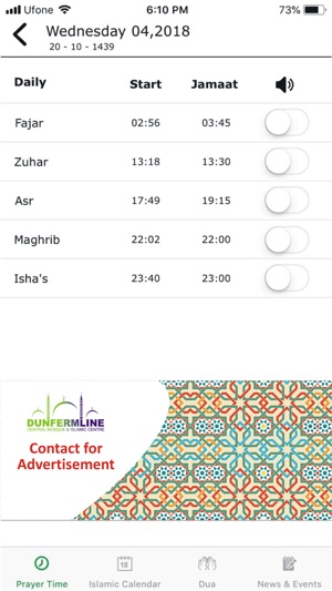 Dunfermline Central Mosque(圖1)-速報App