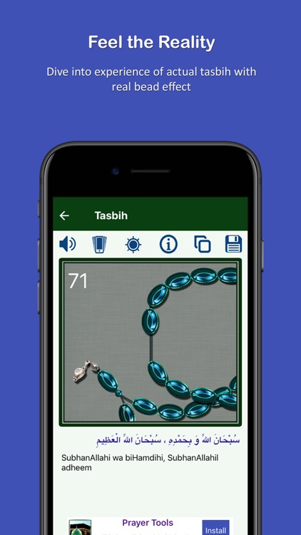 Tasbih with Actual Experience