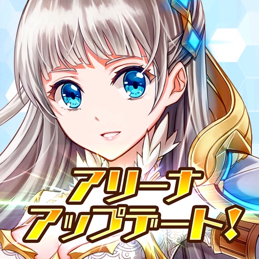ドールズオーダー 【チーム対戦アクション】