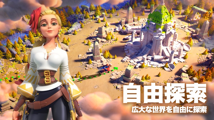 Rise of Kingdoms ―万国覚醒― screenshot-4