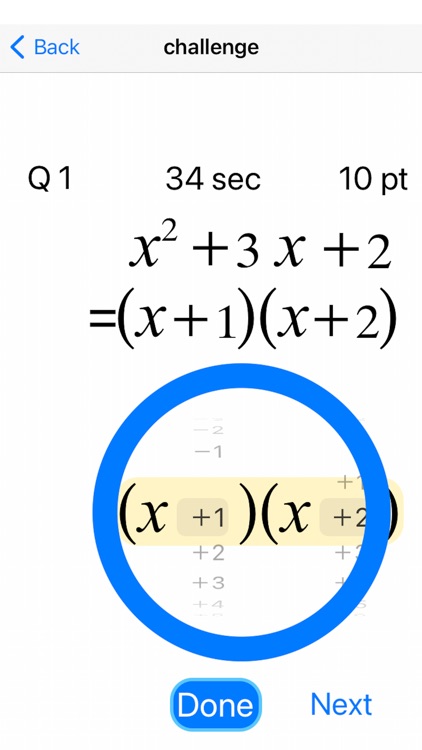 Factorization(Math Drills)
