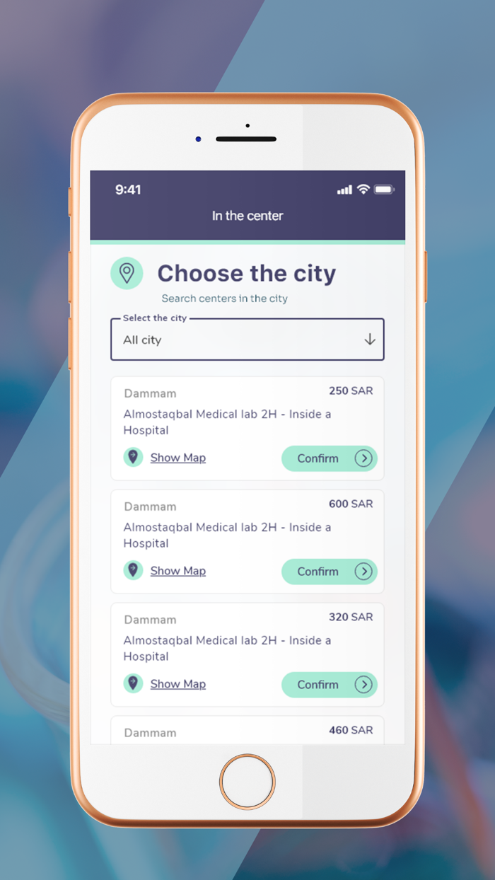 Almostaqbal medical laboratory