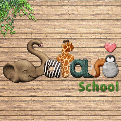 Safari School Download