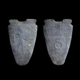 Which Narmer am I?