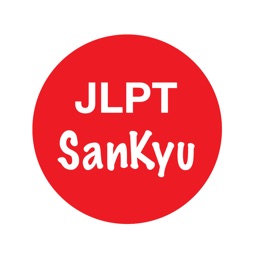 JLPT Practice N5, N4