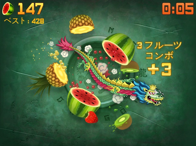 Fruit Ninja をapp Storeで