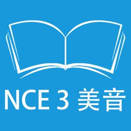 跟读听写新概念英语第三册 美式发音