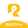 融益付pro