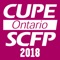 The 55th Annual CUPE Ontario Convention will take place at the Toronto Sheraton Centre Hotel from May 30 – June 2, 2017, with Sectoral Caucuses beginning on May 29