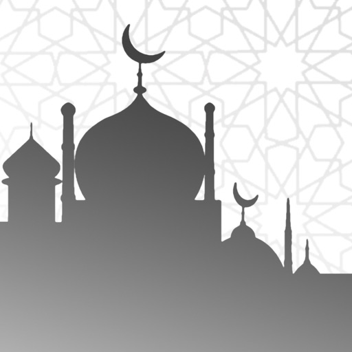 Prayer Times - مواقيت الصلاة Download