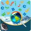 Digital English Arabic Diction - Digital Future LTD