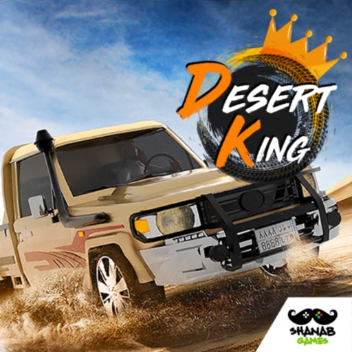Desert King كنق الصحراء -تطعيس