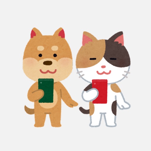 Catera