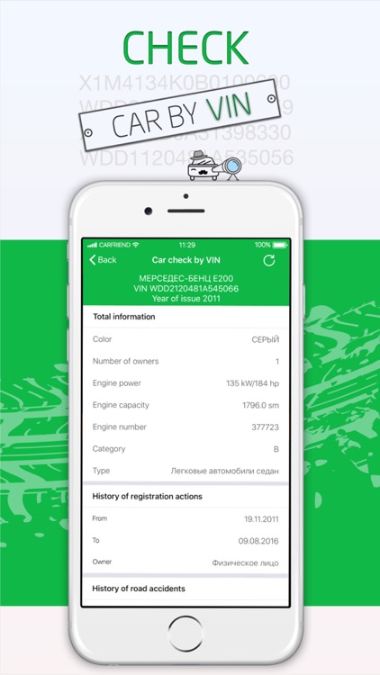 CARFRIEND - Drive and dating screenshot-4