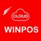 WinPOS was born to serve argument passing for stores in Norway