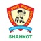 State Public School Shahkot has come up with a new mobile application that seeks to bring the whole school community together, on a single platform