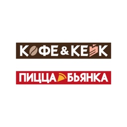 Кофе Кейк Пицца Бьянка