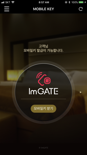 ImGATE(圖1)-速報App