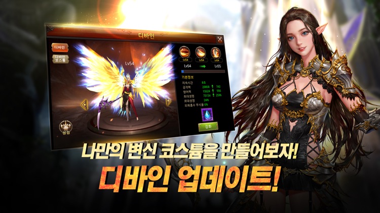 뮤오리진