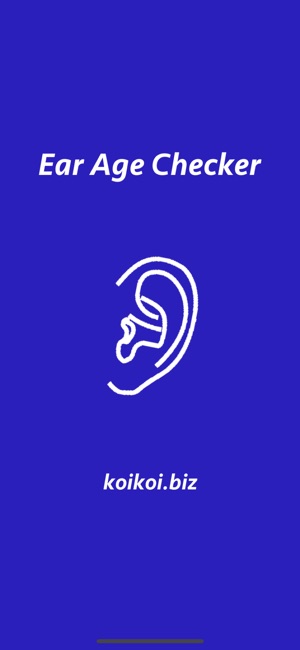 EarAgeChecker(圖1)-速報App