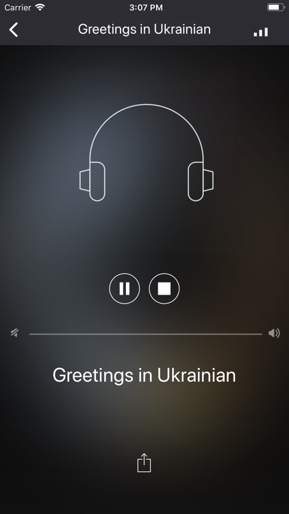 Fast - Speak Ukrainian