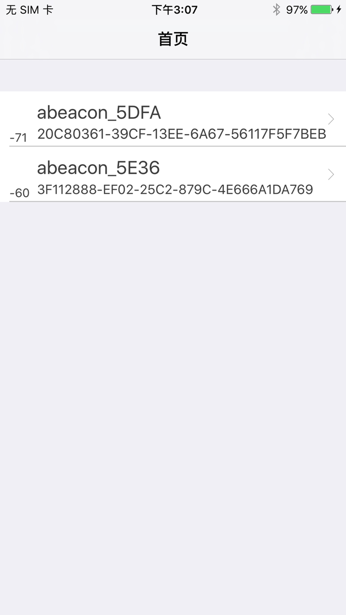 蓝牙通-蓝牙技术好助手