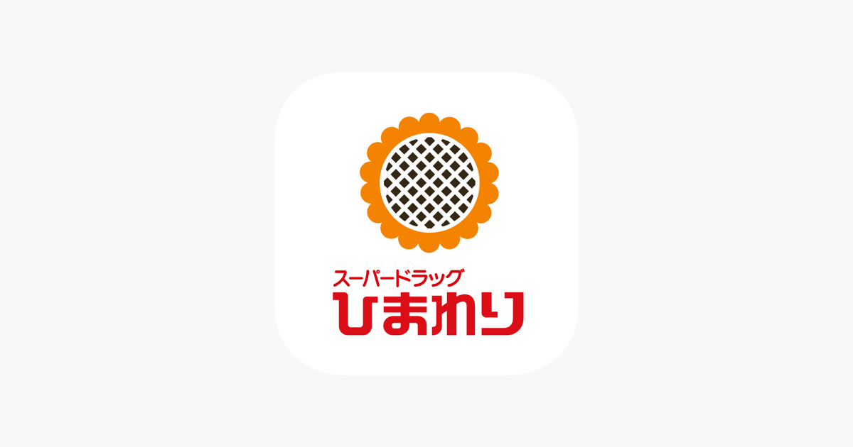 ひまわり公式アプリ をapp Storeで