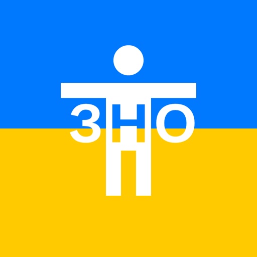 Get Тест ЗНО з права for iOS, iPhone, iPad Aso Report