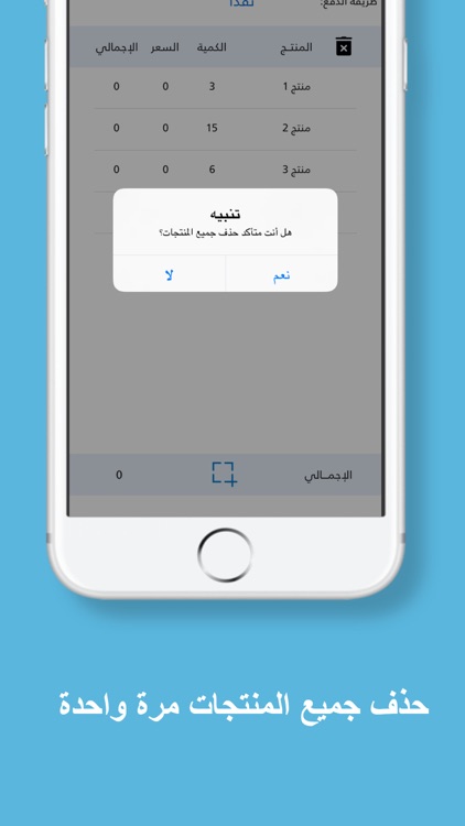 برايس ريدر screenshot-3