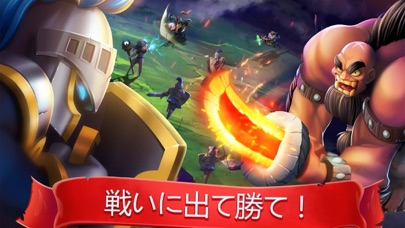 Epic Summoners: モンスター戦争RPG バトルのスクリーンショット4 Epic Summoners: モンスター戦争RPG バトルのスクリーンショット4
